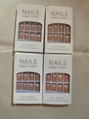 NIP Nail Art 
3 Sets of Gradient French Tip False Nails